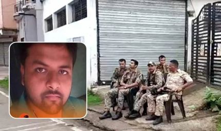 EOW की मंडला में बड़ी कार्रवाई, वन विभाग के बाबू श्वेतांक चौरसिया के घर छापा