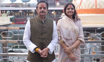 हरियाली अमावस्या पर उप मुख्यमंत्री  शुक्ल ने सपत्नीक किए बाबा महाकाल के दर्शन
