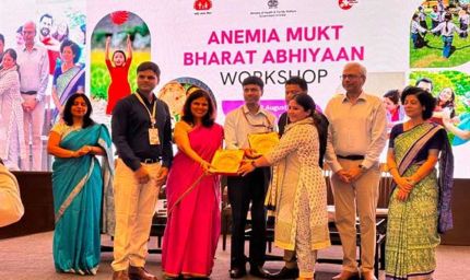 IFA अनुपूरण में देश में तृतीय स्थान, उत्कृष्ट IEC प्रदर्शन के लिए भी मिला राष्ट्रीय सम्मान