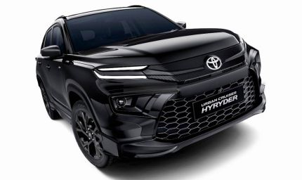 Toyota Hyryder का नया एडिशन लॉन्च, 27KM का माइलेज और खुद होती है चार्ज; जानें कीमत-फीचर्स
