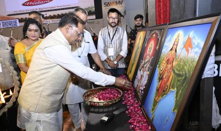 आजादी की धुन’ स्वतंत्रता सेनानियों के त्याग और बलिदान को स्मरण करने का सुनहरा अवसर : मुख्यमंत्री विष्णु देव साय