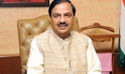 जेवर एयरपोर्ट की सफलता से कुछ लोगों को तकलीफ, बारिश से जलभराव पर उड़ाया मजाक : महेश शर्मा