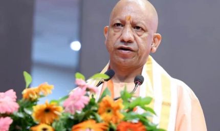 योगी सरकार में निष्पक्ष-पारदर्शी भर्ती प्रक्रिया जारी, 1828 पदों पर 1643 अभ्यर्थियों का अंतिम चयन