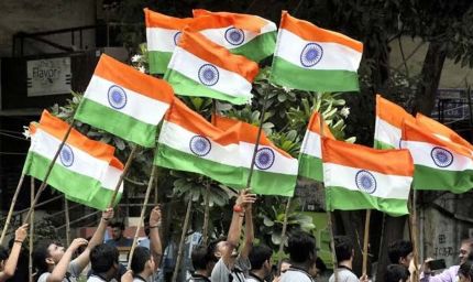 तिरंगा यात्रा से दूरी और राष्ट्रगान का अपमान, नवादा के 13 शिक्षकों पर कार्रवाई की तैयारी