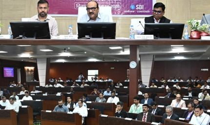 मुख्य सचिव विकासशील की अध्यक्षता में राज्य स्तरीय बैंकर्स समिति की बैठक संपन्न
