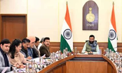 हरियाणा कैबिनेट की बैठक आज, मानसून सत्र की तारीख पर लगेगी मुहर