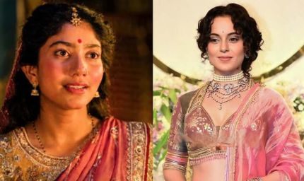 कंगना रनौत की फिल्म से शुरू हुआ था साई पल्लवी का करियर, आज बनीं सीता