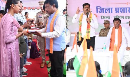 श्यामगिरी में शहीद पूर्व विधायक स्व. भीमा मंडावी को उप मुख्यमंत्री विजय शर्मा और वन मंत्री केदार कश्यप ने दी श्रद्धांजलि