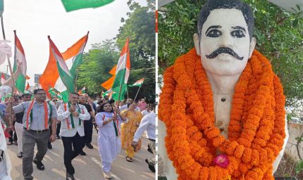 जहां ठाकुर रोशन सिंह ने दी शहादत, उसी जगह के नामकरण की मांग पर नौवें दिन भी धरना जारी