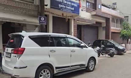ED की भंसाली और नाहटा ग्रुप पर बड़ी कार्रवाई, कई प्रतिष्ठानों पर दबिश; दस्तावेज खंगाले
