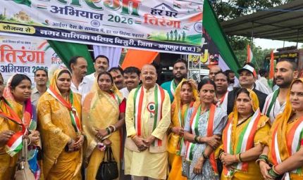 हर घर तिरंगा अभियान के तहत बिजुरी में निकली भव्य तिरंगा यात्रा