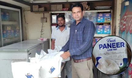 मिलावटी पनीर पर धार प्रशासन का बड़ा प्रहार, 52 किलो एनालॉग पनीर जब्त