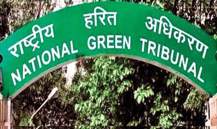 17 लाख जमा, 24 साल बाद भी सीवेज लाइन गायब! भोपाल नगर निगम पर NGT सख्त