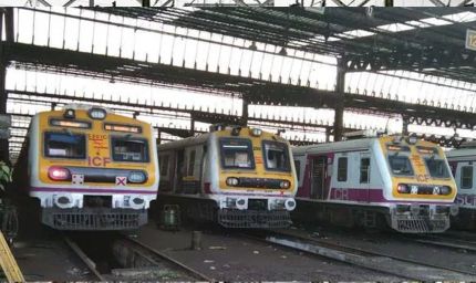 मुंबई लोकल यात्रियों के लिए बड़ी खुशखबरी! रेलवे ने 238 नई AC ट्रेनों को दी मंजूरी