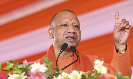 योगी सरकार की निर्यात नीति से किसानों को सीधा लाभ, निवेश की नई लहर