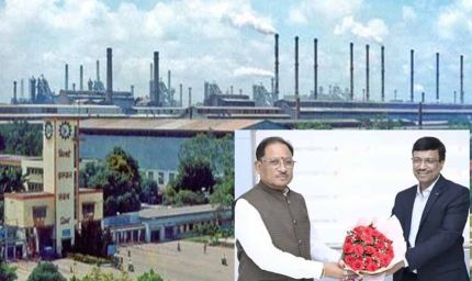 भिलाई स्टील प्लांट के विस्तार को मिलेगी रफ्तार! SAIL CMD ने CM साय से मांगा सहयोग