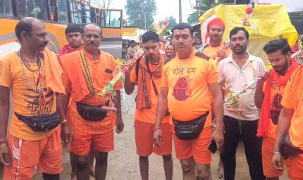 बाबा धाम के लिए बिलासपुर से श्रद्धालु हुए रवाना