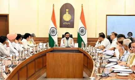 हरियाणा में कोचिंग सेंटरों पर कसेगा शिकंजा, रजिस्ट्रेशन से लेकर फीस और सुविधाओं तक नए नियम लागू