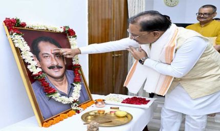 राष्ट्र, समाज और सनातन संस्कृति के प्रति श्री दिलीप सिंह जूदेव जी का समर्पण सदैव स्मरणीय रहेगा : मुख्यमंत्री  विष्णु देव साय