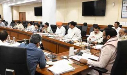 हरियाणा में कोचिंग संस्थानों के लिए नई मंजूरी जरूरी, रिहायशी इलाकों में खुल सकेंगे नर्सिंग होम