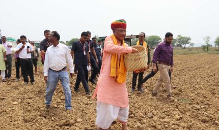 15 अगस्त विशेष: सुदृढ़ कृषि व्यवस्था और पारदर्शी सुशासन से बदल रही छत्तीसगढ़ के किसानों की तकदीर