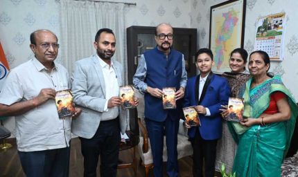 राज्यपाल डेका ने 12 वर्षीय छात्र मास्टर दिव्यांश की पुस्तक ‘थॉट्स अबाउट गॉड‘ का किया विमोचन