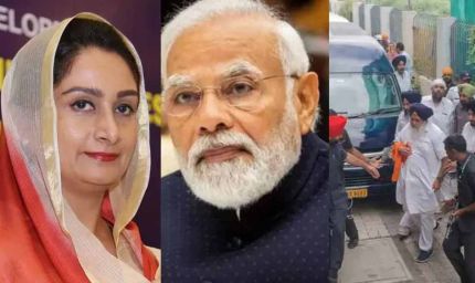 सुखबीर बादल की जान बचाने वाले इंस्पेक्टर से मिलीं हरसिमरत कौर, भावुक होकर किया सलाम