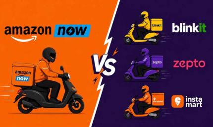 Amazon Now पर बंपर ऑफर, पहले 5 ऑर्डर पर ₹100 डिस्काउंट और बाद में कैशबैक