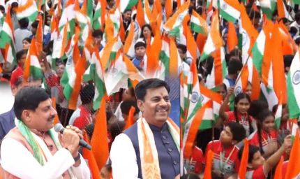 भोपाल की तिरंगा यात्रा में गूंजा अखंड भारत का संकल्प, CM मोहन बोले- दुश्मन को घर में घुसकर मारता है भारत