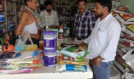 CG कृषि विभाग का बड़ा एक्शन, 25 कृषि केंद्रों का औचक निरीक्षण; 20 को कारण बताओ नोटिस