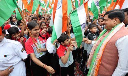 भारत बनेगा विश्व का सर्वश्रेष्ठ देश : मुख्यमंत्री डॉ. यादव