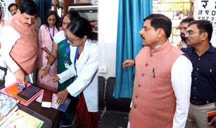 मुख्यमंत्री डॉ. यादव ने उप स्वास्थ्य केन्द्र तलून का किया निरीक्षण