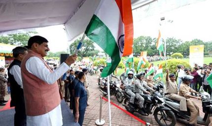 राष्ट्रभक्ति और जनभागीदारी का उत्सव बन चुका है हर घर तिरंगा, घर-घर तिरंगा अभियान : मुख्यमंत्री डॉ. यादव