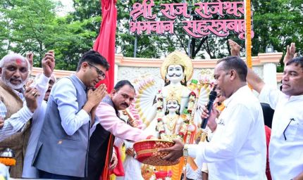 भगवान सहस्रबाहु की प्रतिमा का भव्य अनावरण, मंत्री ओपी चौधरी और श्याम बिहारी जायसवाल ने दिया एकता का संदेश