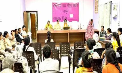 CG महिला आयोग अध्यक्ष का बड़ा बयान, साइबर क्राइम पर महिलाएं सीधे IG से करें शिकायत
