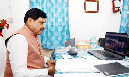 नवीन तकनीकों को अपनाकर कृषि को बनाये लाभ का धंधा : मुख्यमंत्री डॉ. यादव