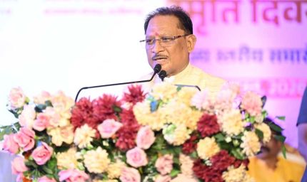 विभाजन की पीड़ा से सीख लेकर देश की एकता और अखंडता को अक्षुण्ण रखना हम सभी का दायित्व : मुख्यमंत्री विष्णुदेव साय