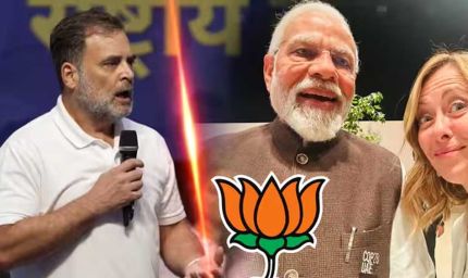 कांग्रेस के ‘मेलोनी’ मजाक पर बढ़ा विवाद, विदेश मंत्रालय ने दी नसीहत- ‘बात सम्मान से रखी जानी चाहिए’