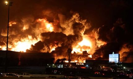 सऊदी अरब के Aramco पर हूतियों का फिर ड्रोन हमला, मक्का समझौते के बाद पाकिस्तान-तुर्की की परीक्षा