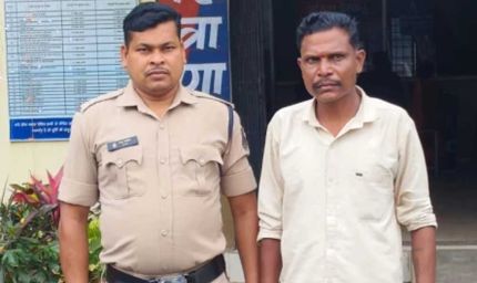 फॉरेस्ट-होमगार्ड में नौकरी का झांसा, वर्दी दिखाकर लाखों की ठगी करने वाला हिस्ट्रीशीटर गिरफ्तार