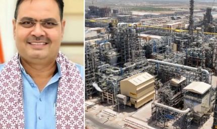 राजस्थान सरकार ने पचपदरा रिफाइनरी के पेट्रोल डीजल पर VAT पूरी तरह माफ किया