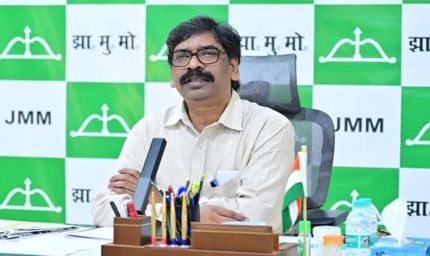 खनिज संशोधन विधेयक के विरोध में झामुमो का बड़ा आंदोलन, हेमंत सोरेन ने दिए निर्देश