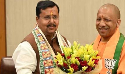 UP Election 2027: भाजपा ने शुरू किया प्रत्याशियों पर मंथन, नितिन नवीन एक-एक सांसद से ले रहे फीडबैक
