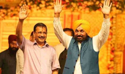 पंजाब में हिंदू वोटों पर AAP की नजर! ‘सनातनी’ दांव से BJP को टक्कर, 2027 में बदलेगा सियासी समीकरण