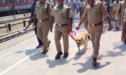 पानीपत जंक्शन पर हाई अलर्ट, डॉग स्क्वाड और सुरक्षा एजेंसियों ने चलाया सघन जांच अभियान