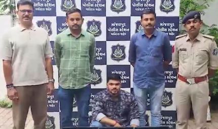 ‘कपड़े उतारो और पैसे कमाओ’! 10वीं पास युवक ने बनाया ऐप, फ्लैट में चल रहा था ऑनलाइन खेल