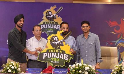 Punjab में T20 लीग का आगाज 30 अगस्त से, 6 टीमों के बीच होगी कांटे की टक्कर