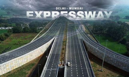 Delhi-Mumbai Expressway: 1380 KM का देश का सबसे बड़ा एक्सप्रेसवे, गुरुग्राम से सूरत तक जुड़ेंगे ये प्रमुख शहर