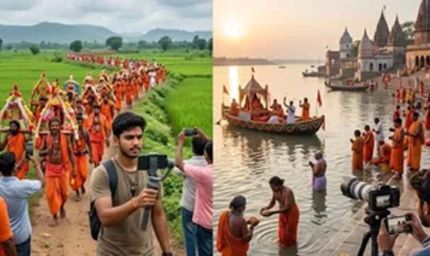 श्रावणी मेला 2026 पर वीडियो बनाएं और जीतें 3 लाख रुपये, बिहार पर्यटन की अनोखी पहल