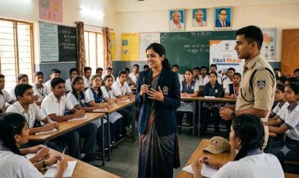यूपी के स्कूलों में हर महीने पहुंचेंगे युवा IAS, IPS और IFS अधिकारी, छात्रों से करेंगे संवाद